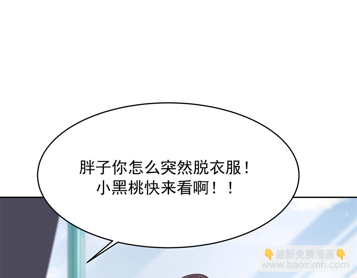 327 今晚我有别的可吃16