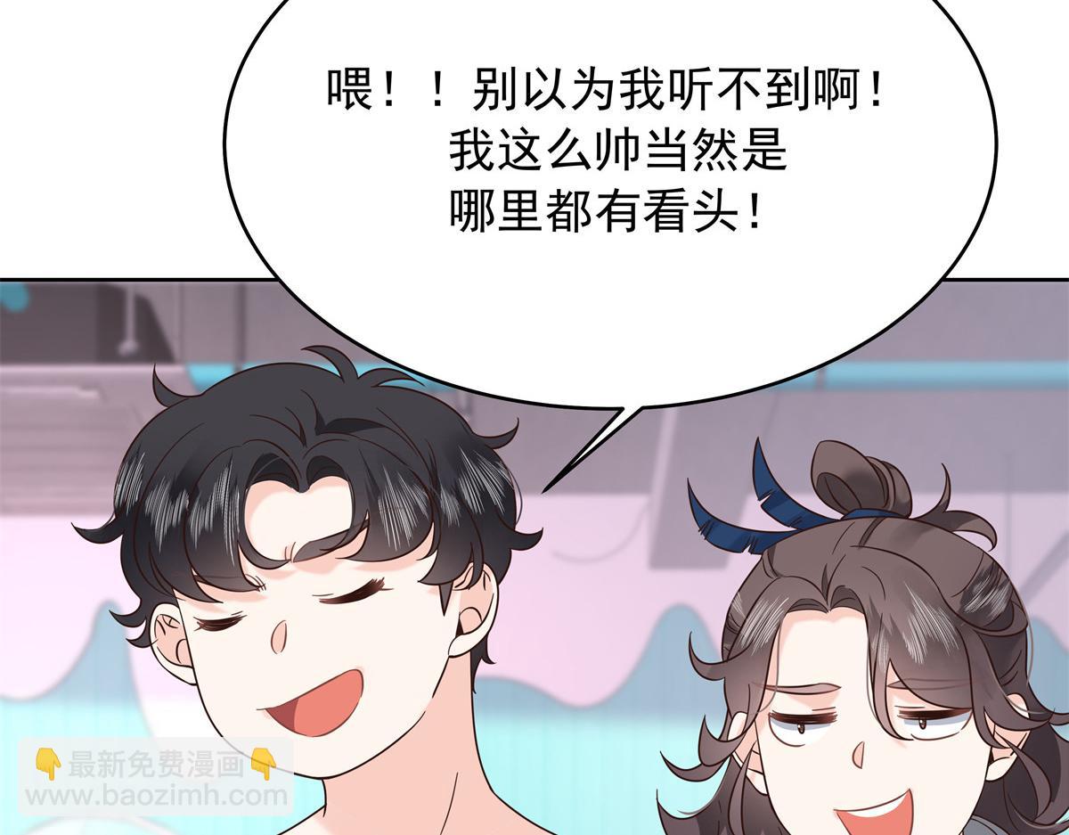 327 今晚我有别的可吃25