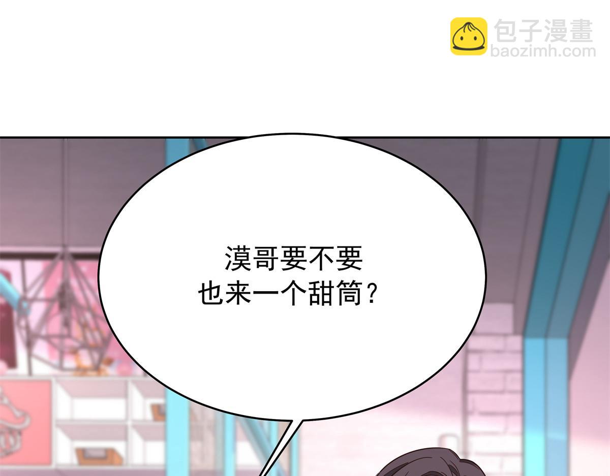 327 今晚我有别的可吃4
