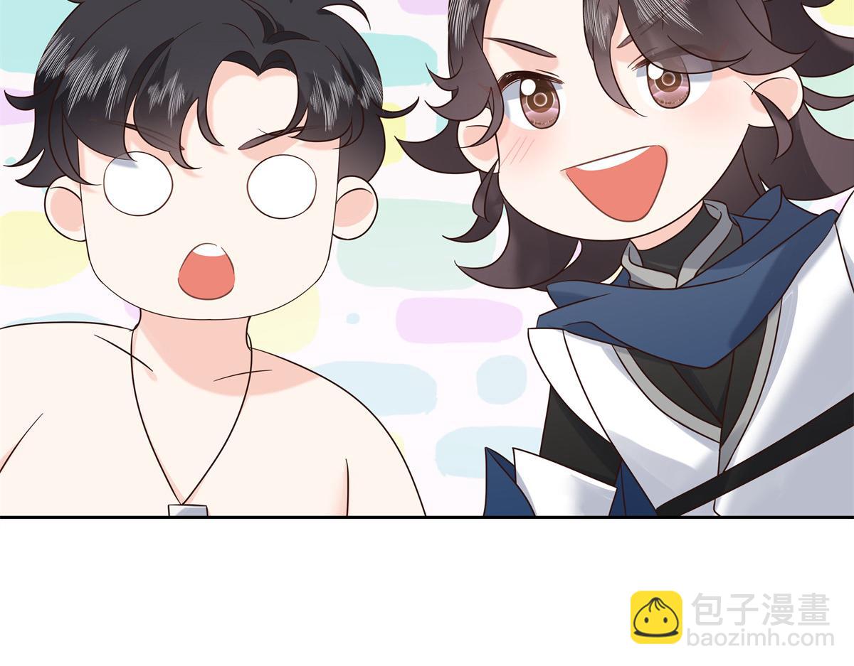 327 今晚我有别的可吃41