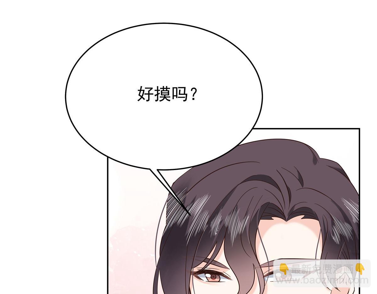 327 今晚我有别的可吃43