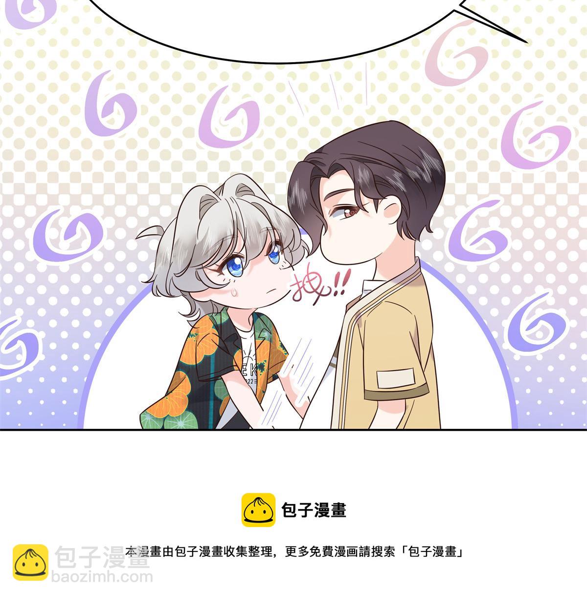 327 今晚我有别的可吃49