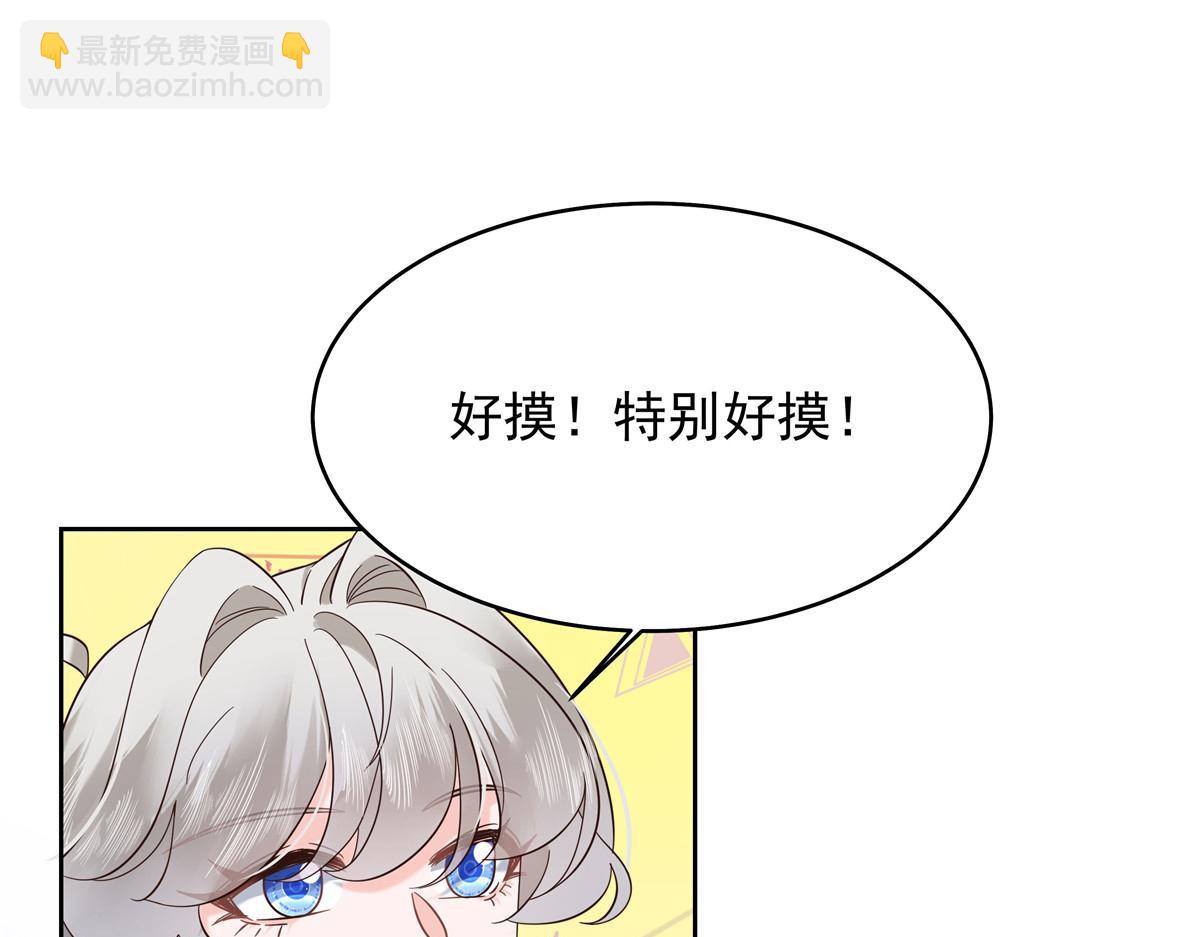 327 今晚我有别的可吃50