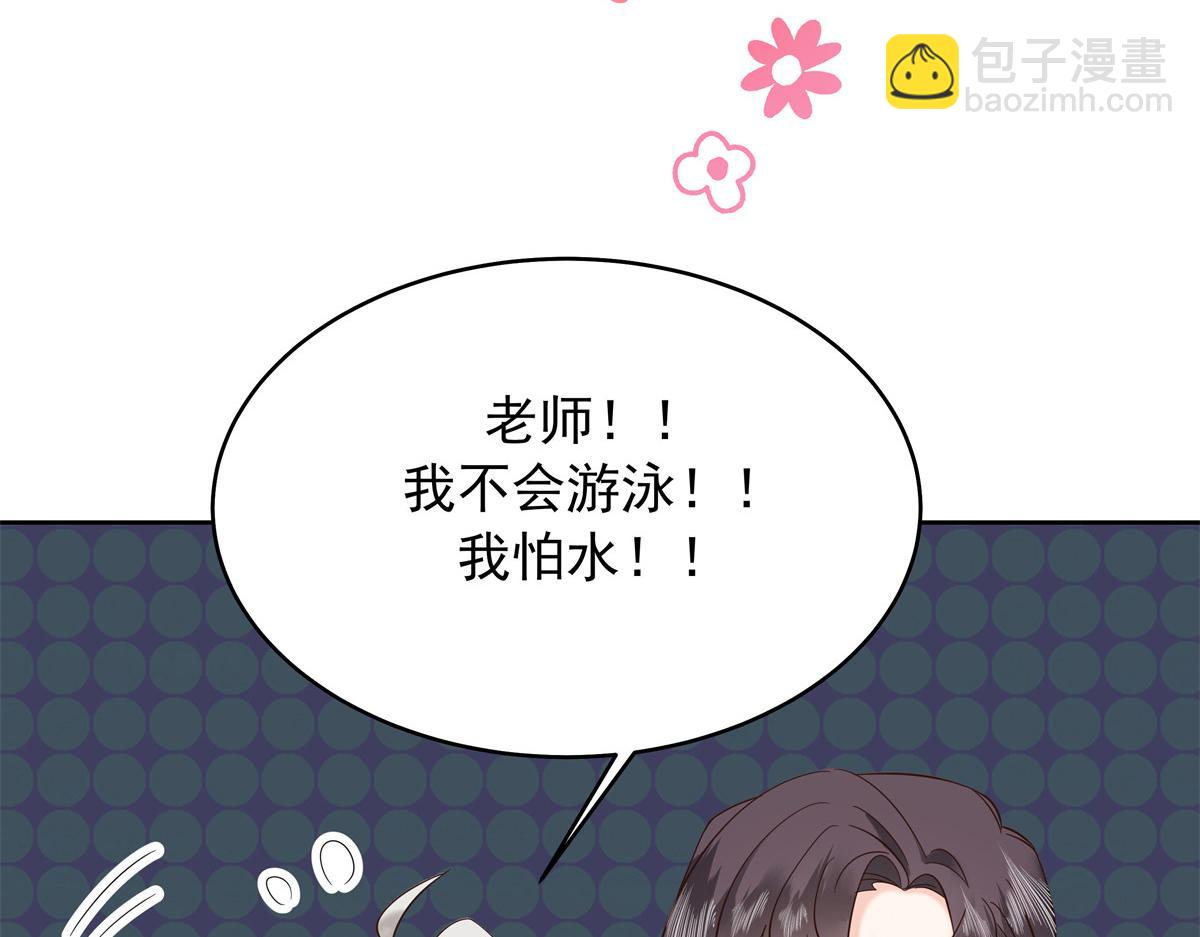 327 今晚我有别的可吃59