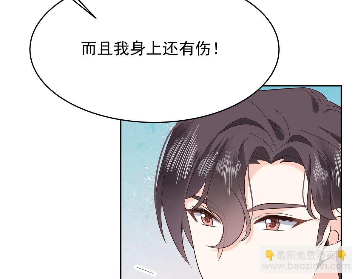 327 今晚我有别的可吃62