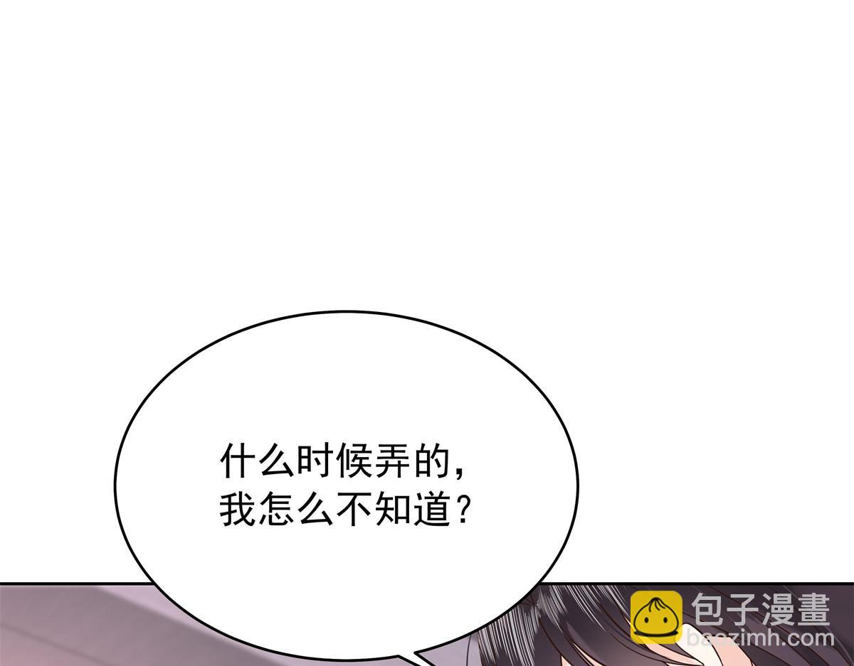 327 今晚我有别的可吃65