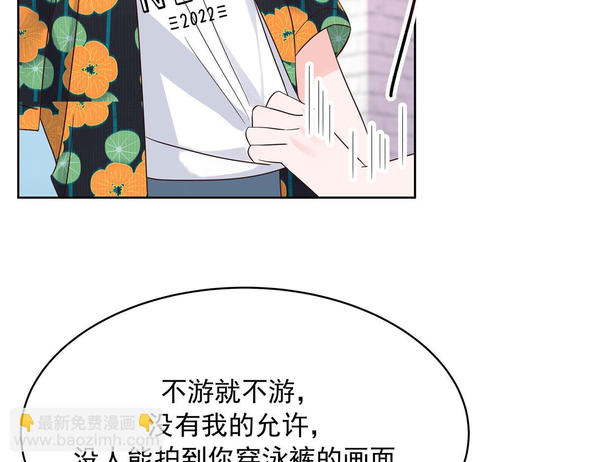 327 今晚我有别的可吃75