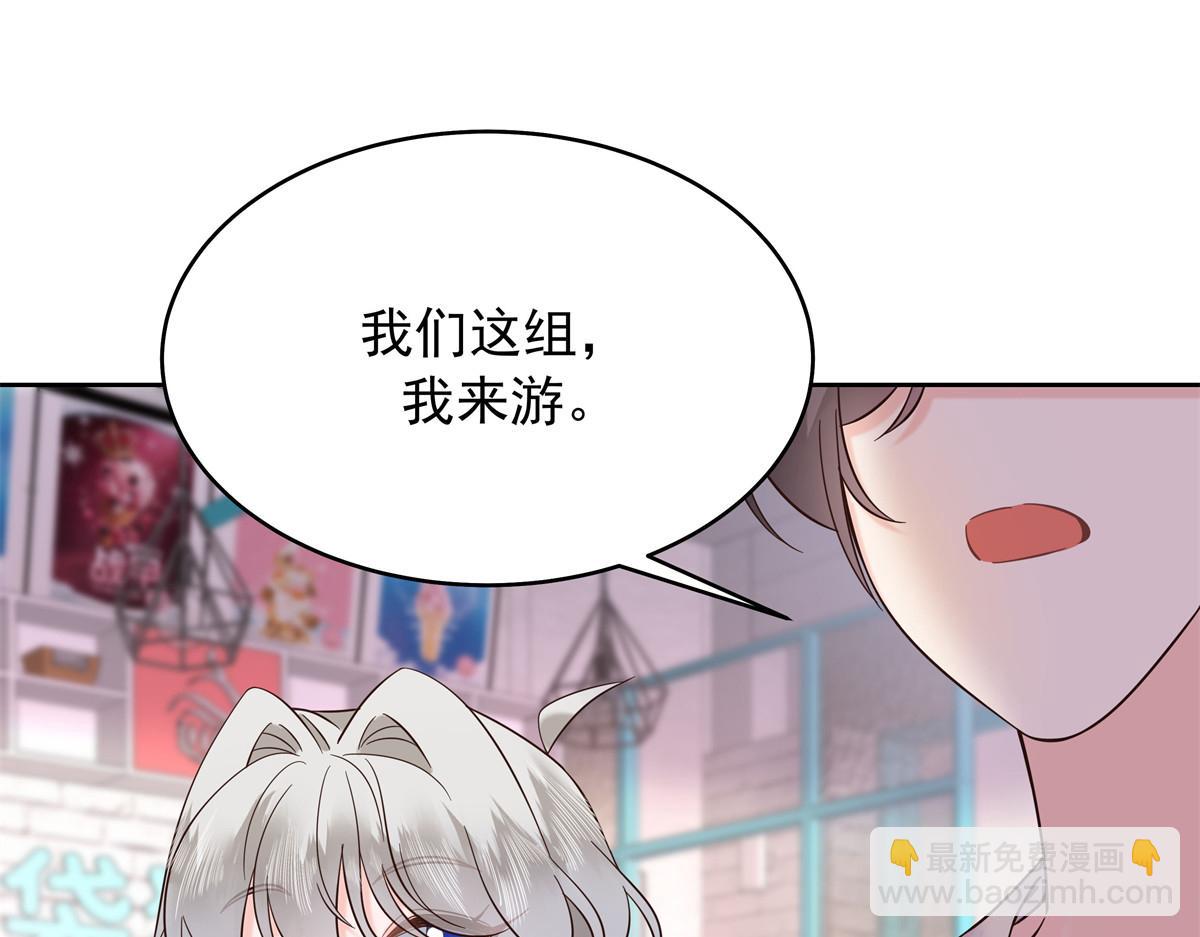 327 今晚我有别的可吃80