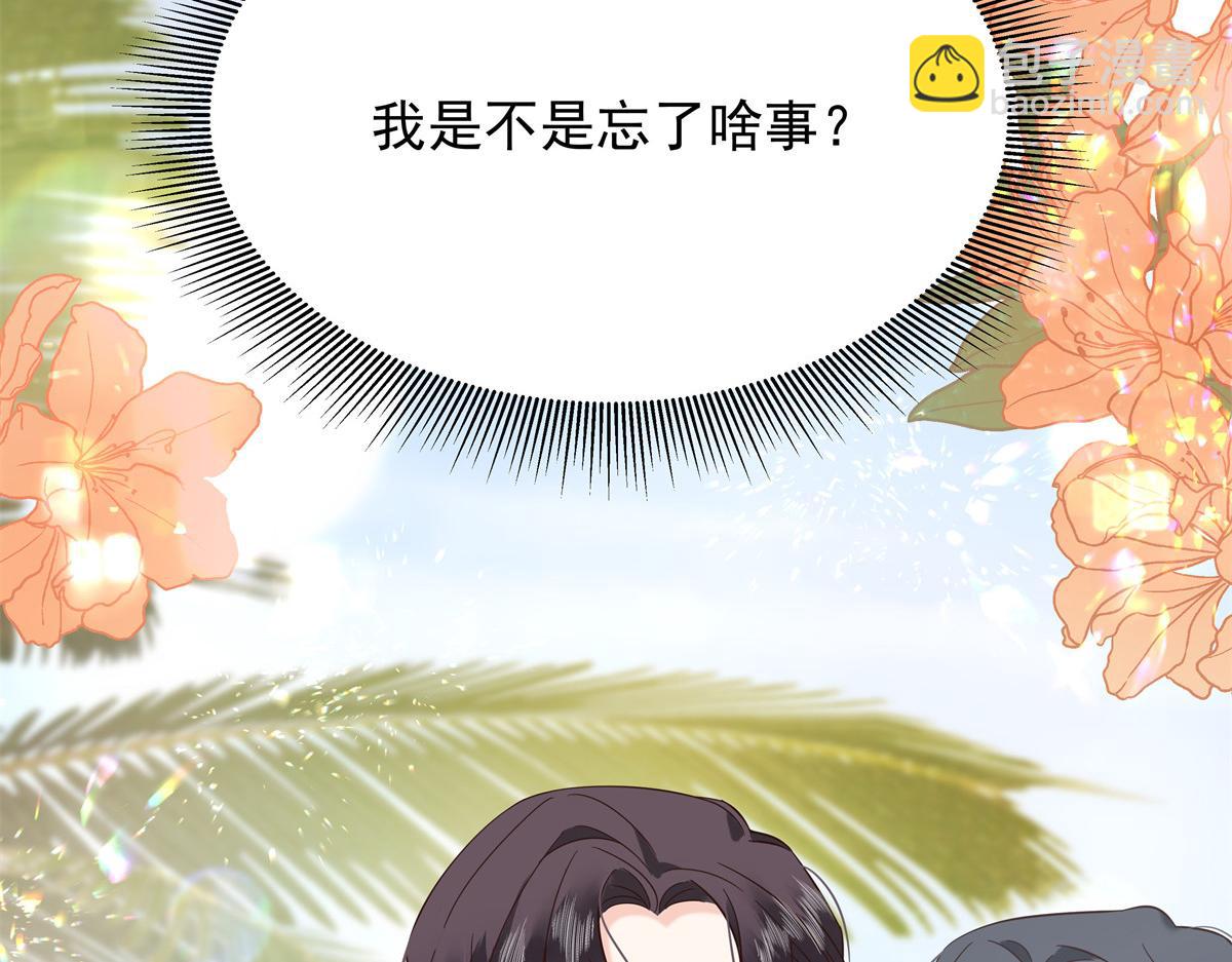 327 今晚我有别的可吃86