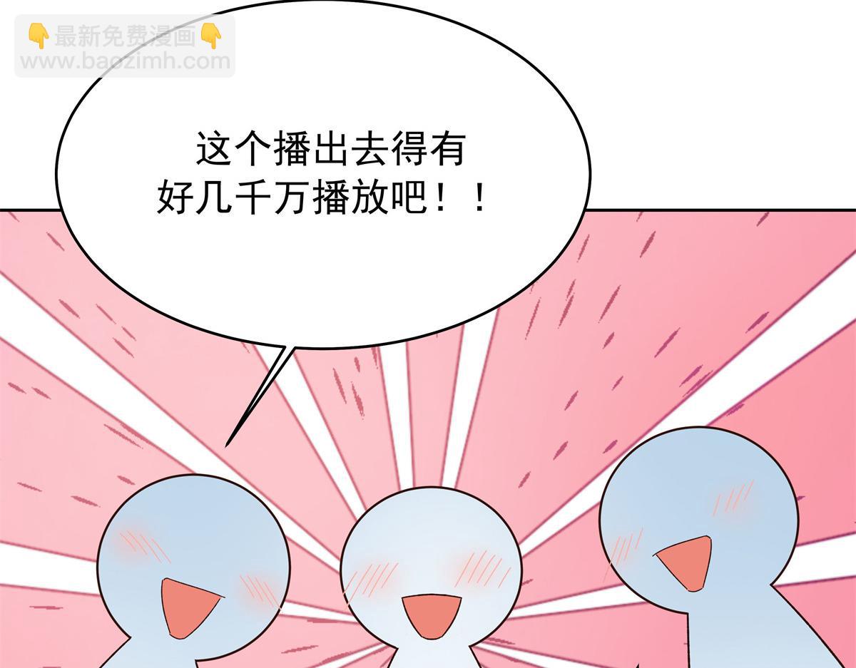 327 今晚我有别的可吃90