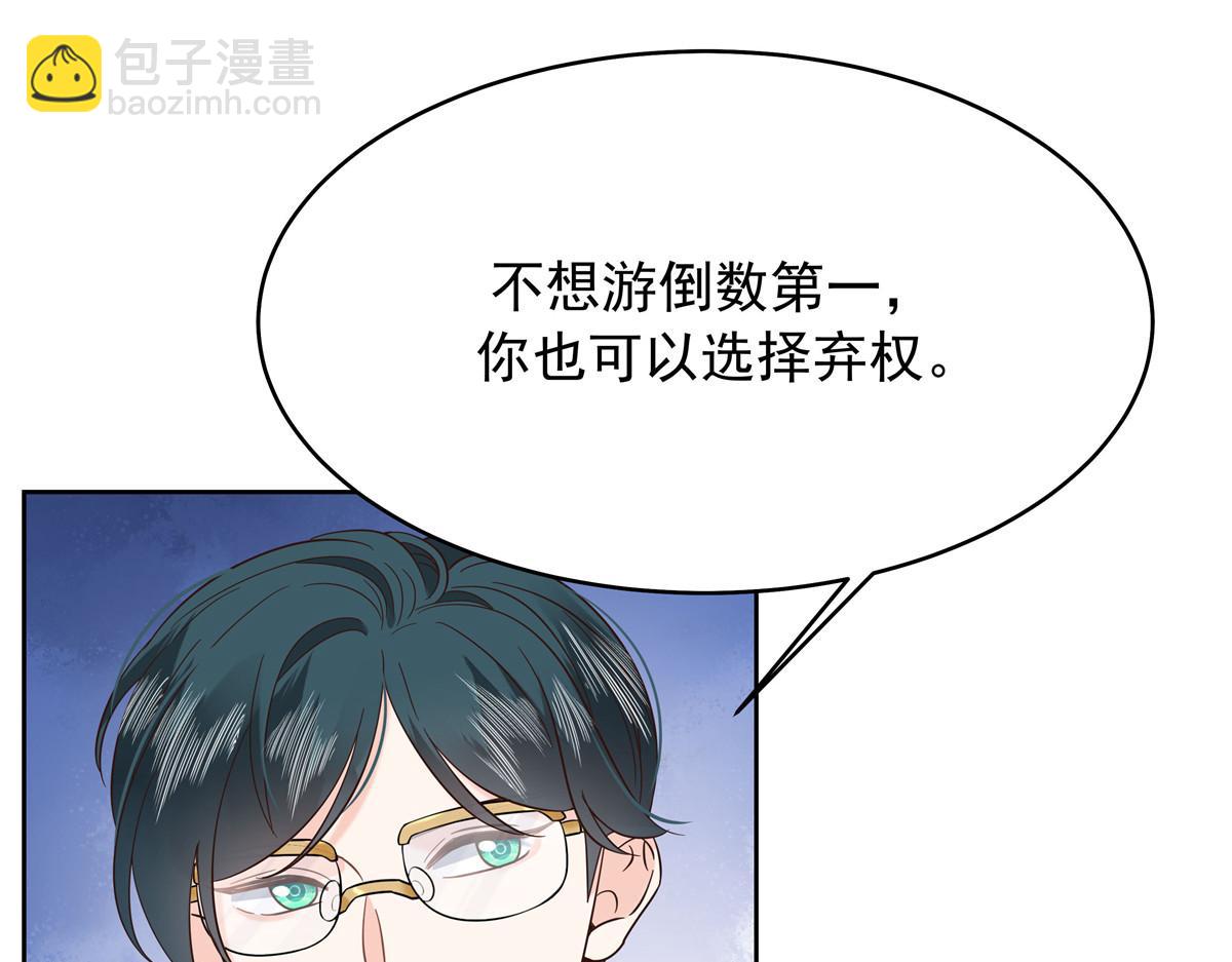 327 今晚我有别的可吃95