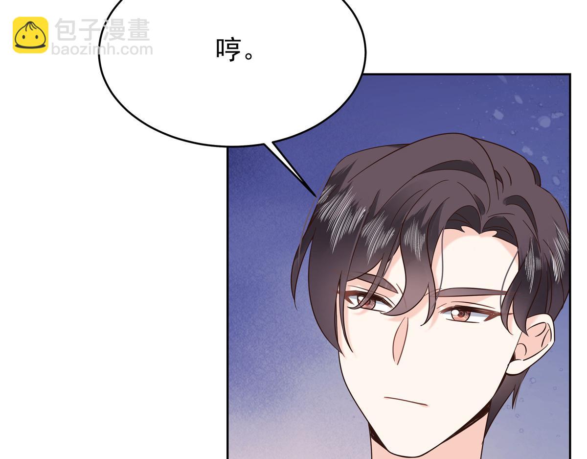 327 今晚我有别的可吃98