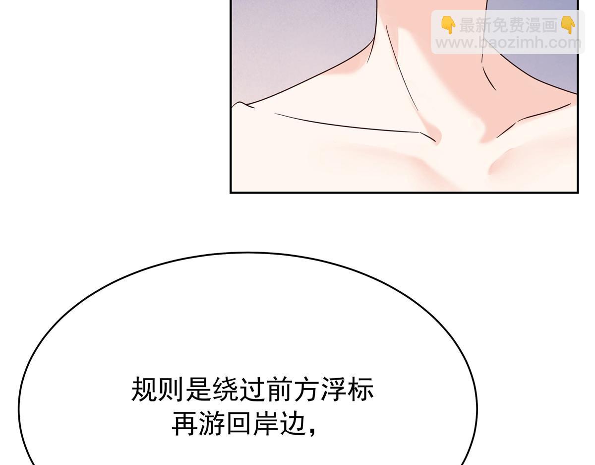 327 今晚我有别的可吃99