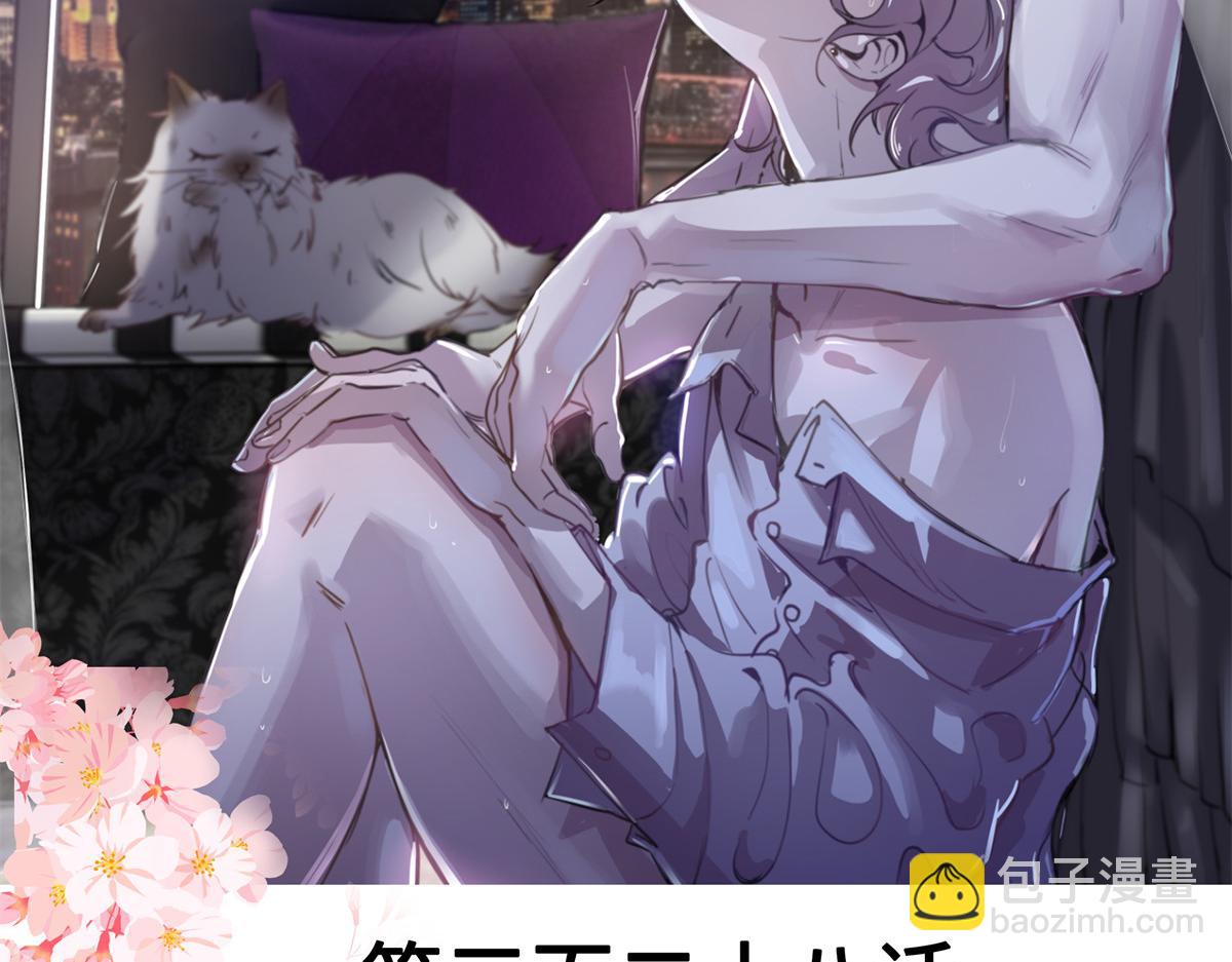 328 大神讨厌女人是因为我？1