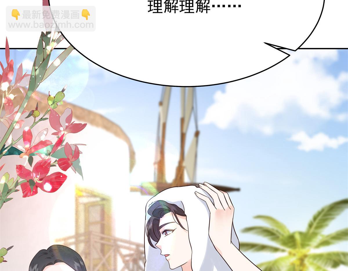 328 大神讨厌女人是因为我？10