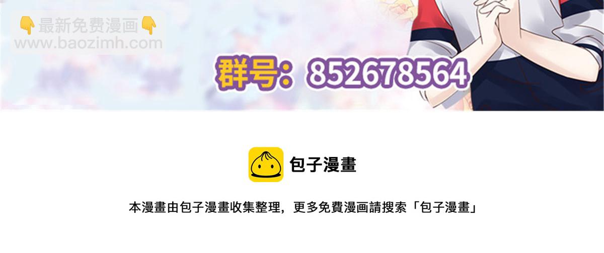 328 大神讨厌女人是因为我？132