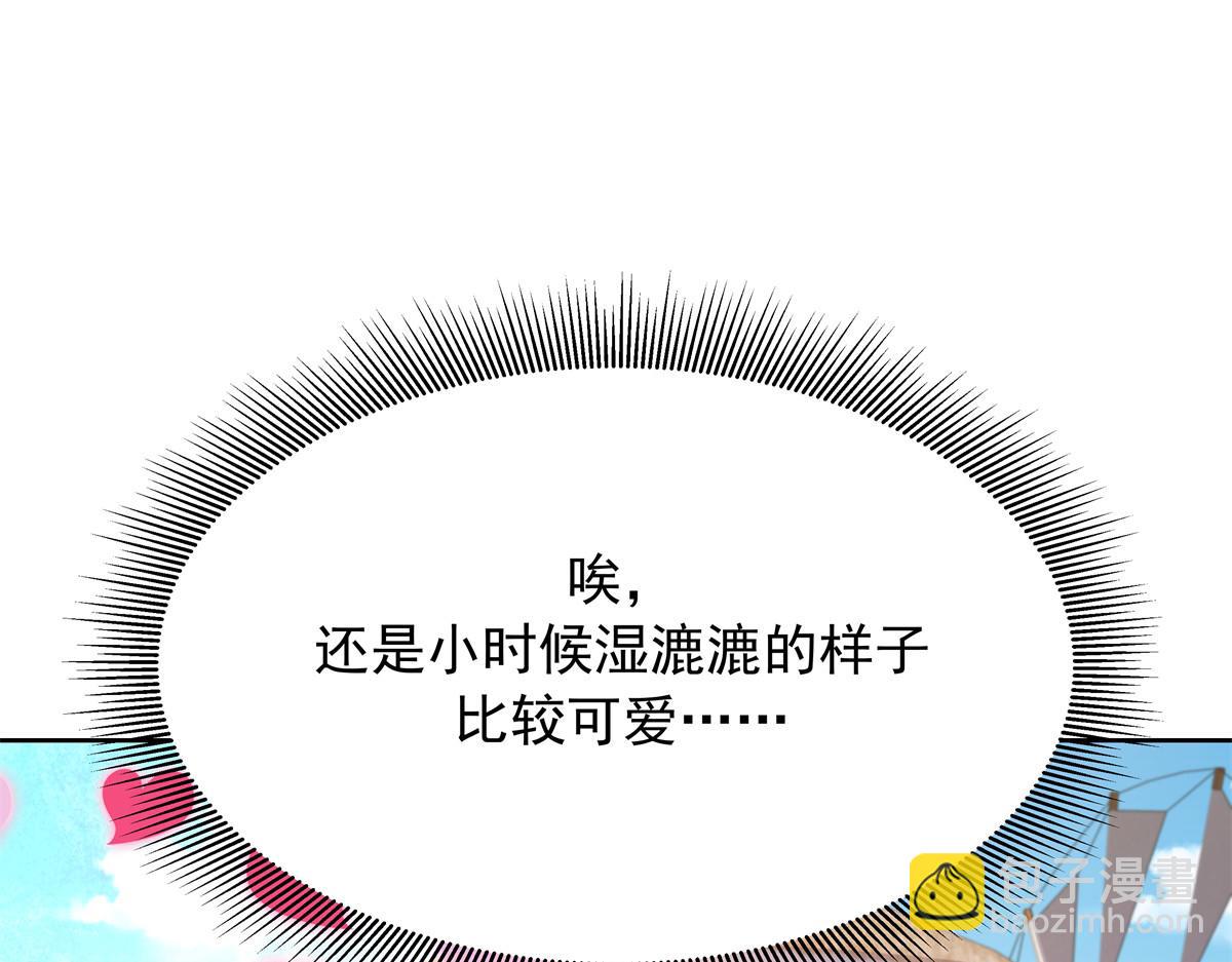 328 大神讨厌女人是因为我？19