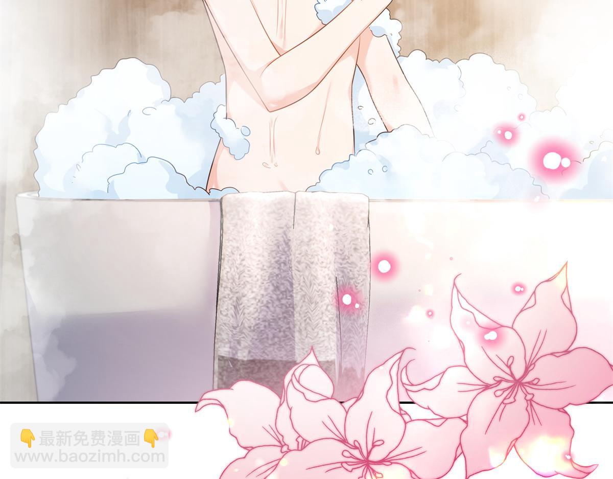 328 大神讨厌女人是因为我？41