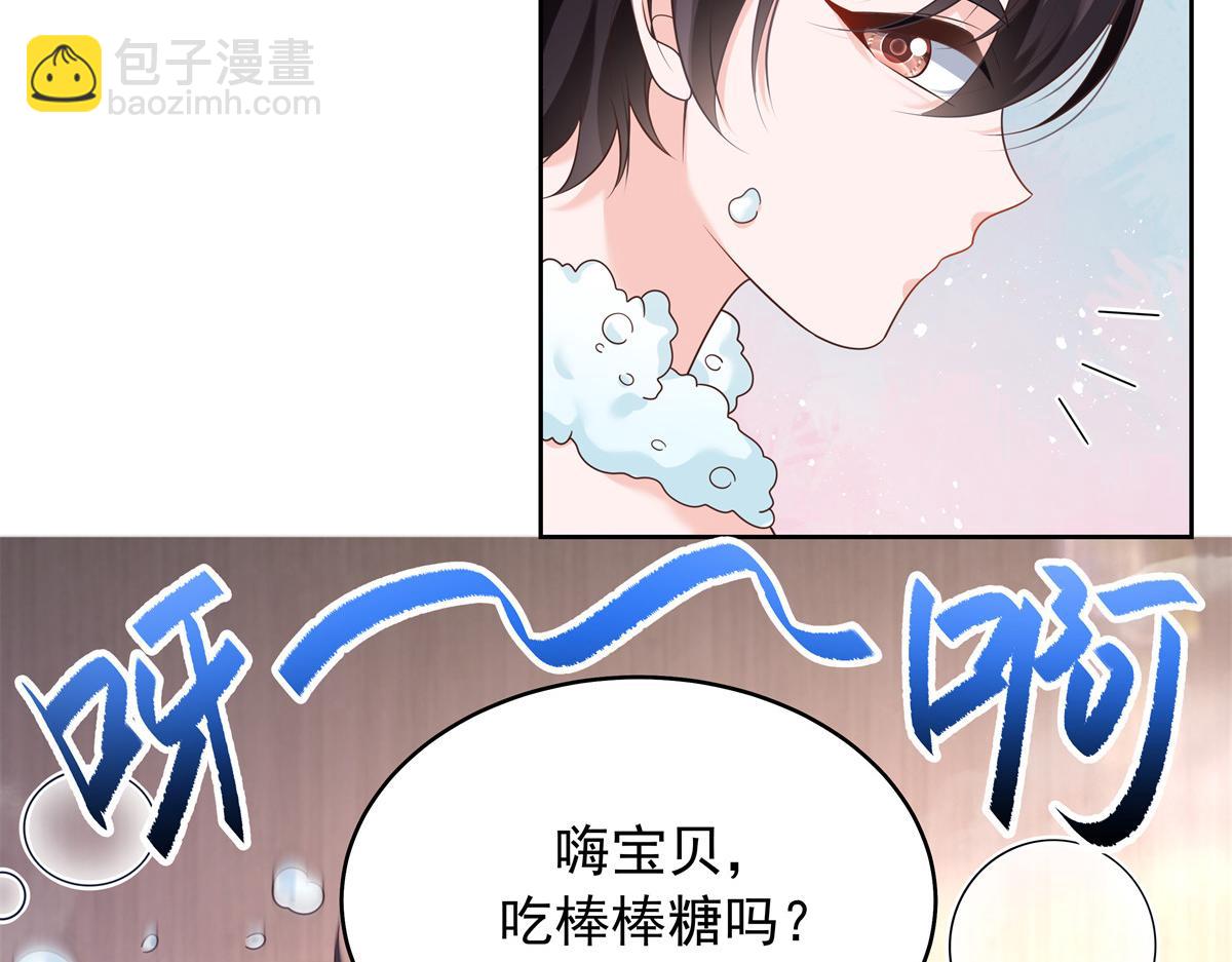328 大神讨厌女人是因为我？44