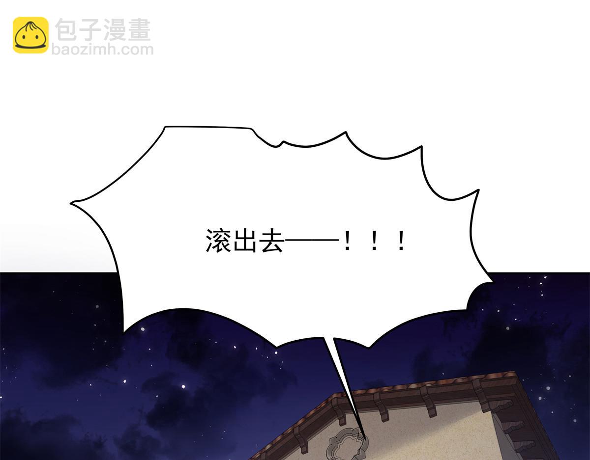 328 大神讨厌女人是因为我？51