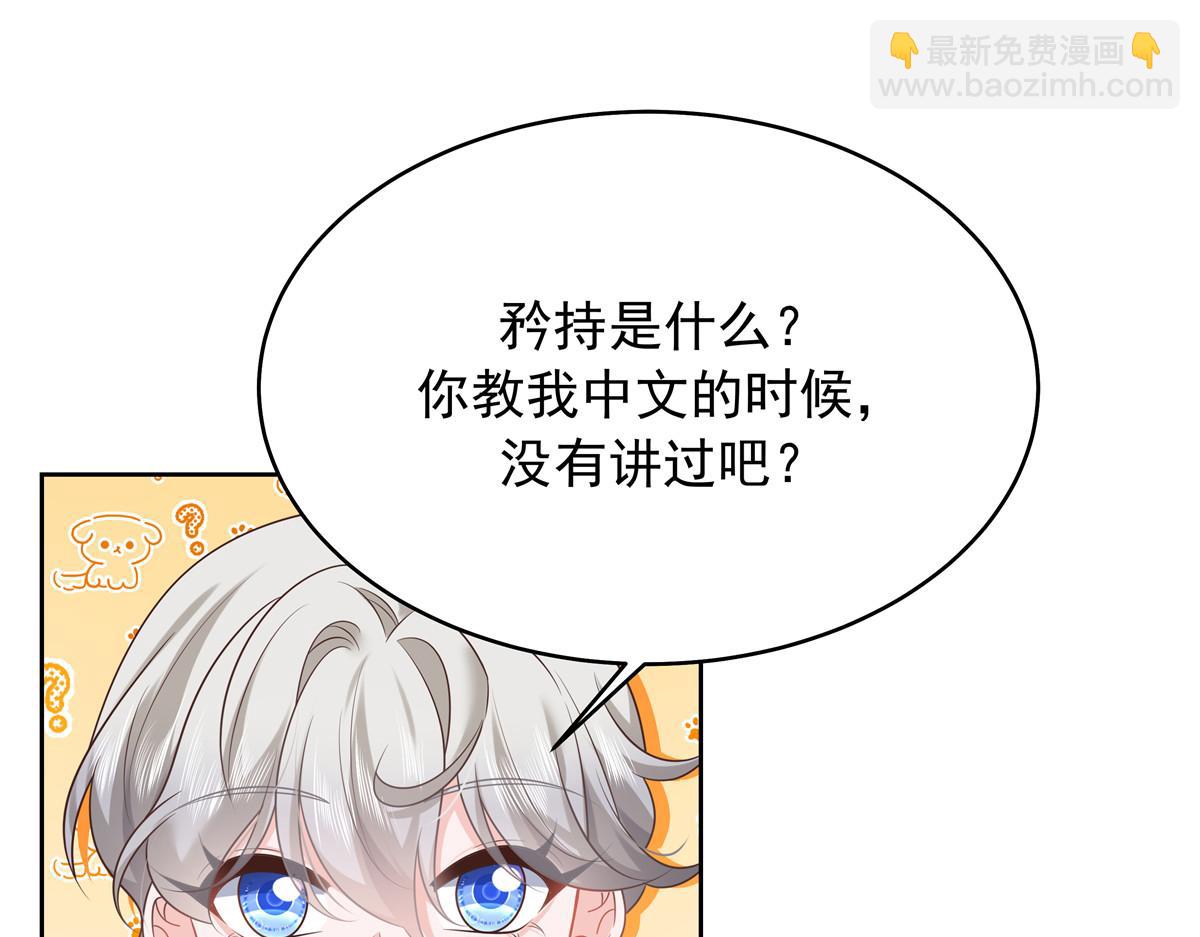 328 大神讨厌女人是因为我？66