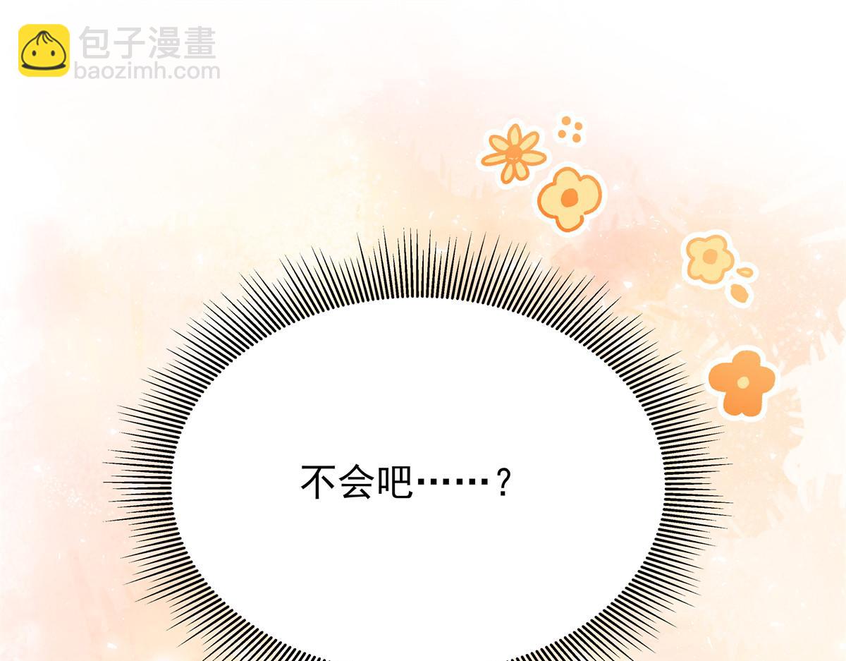 328 大神讨厌女人是因为我？77