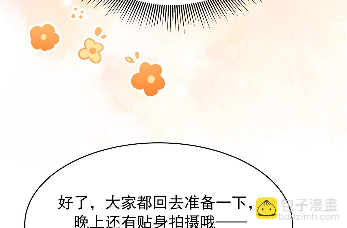 328 大神讨厌女人是因为我？78