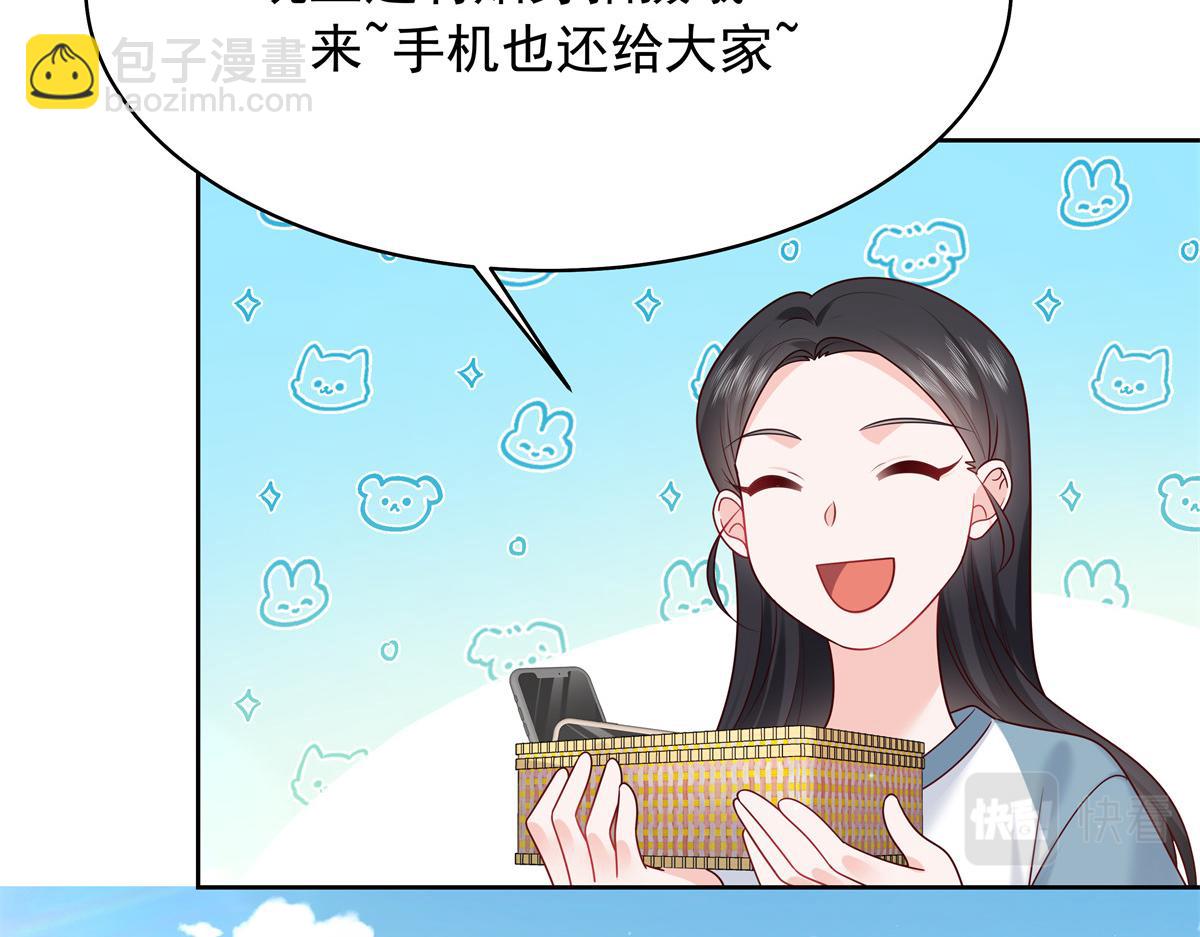 328 大神讨厌女人是因为我？79