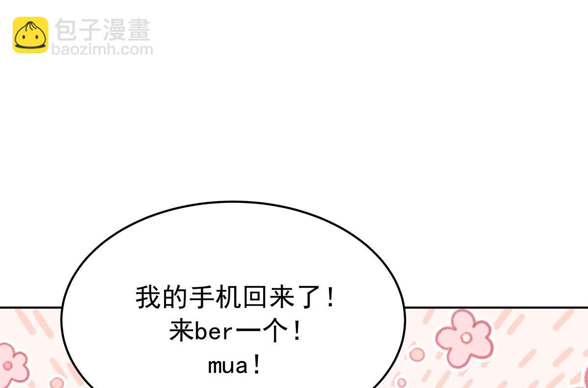 328 大神讨厌女人是因为我？82