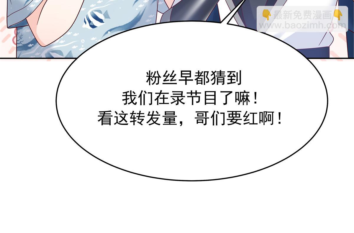328 大神讨厌女人是因为我？84
