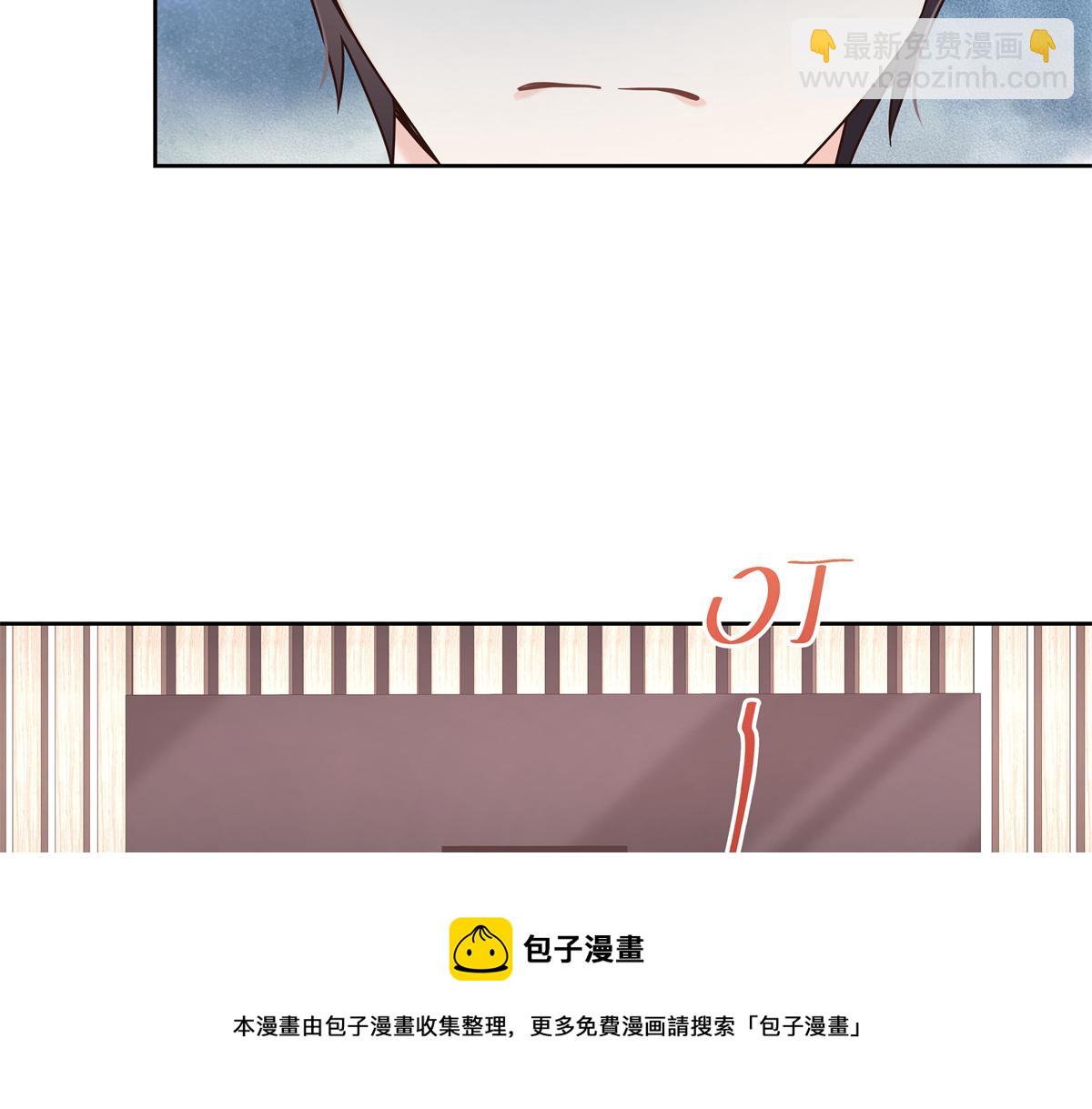 330 你对我，很重要107