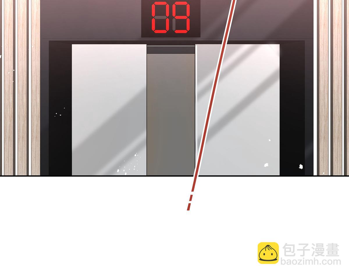 330 你对我，很重要108