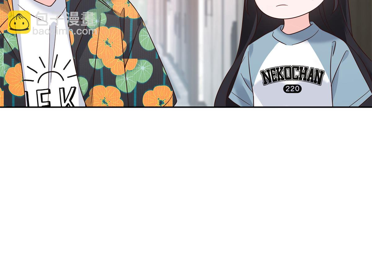 330 你对我，很重要115
