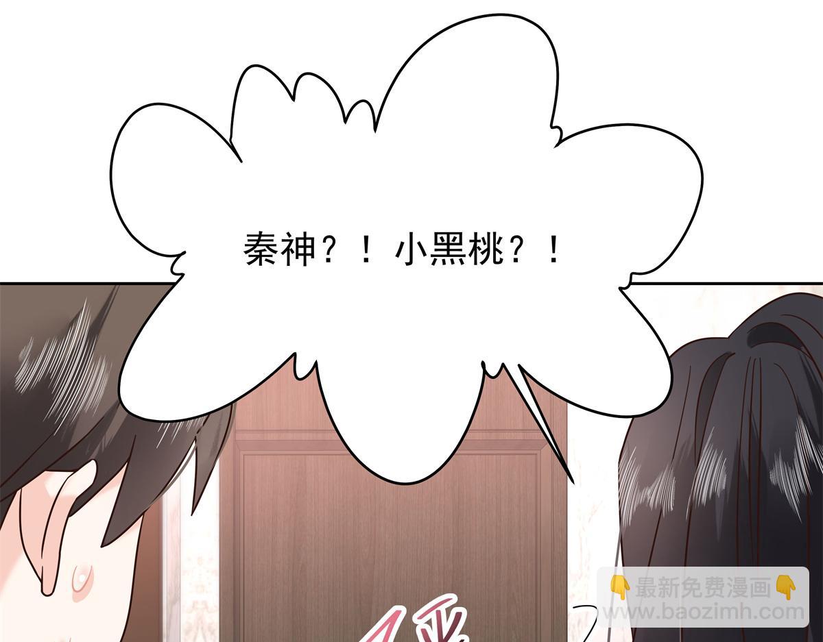 330 你对我，很重要120