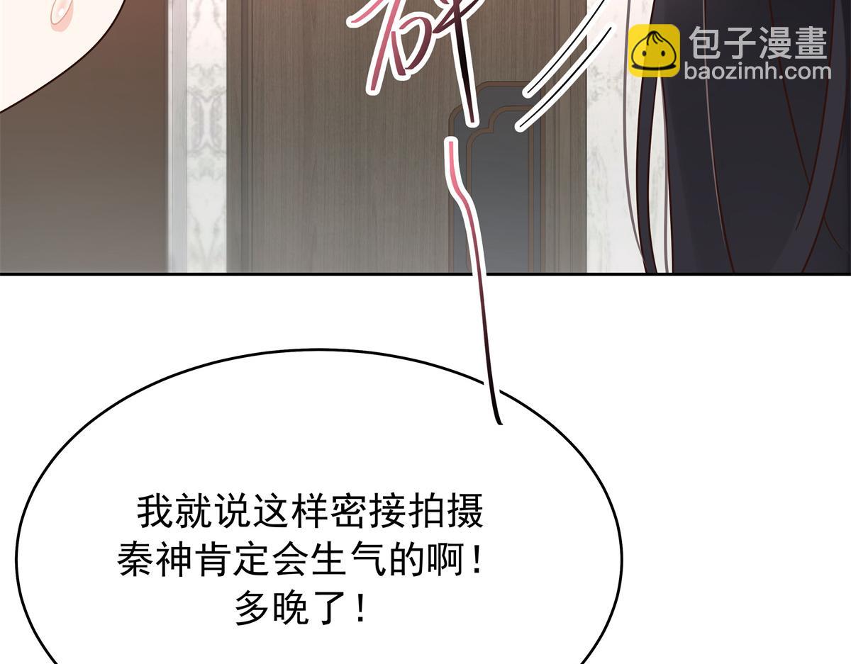 330 你对我，很重要121