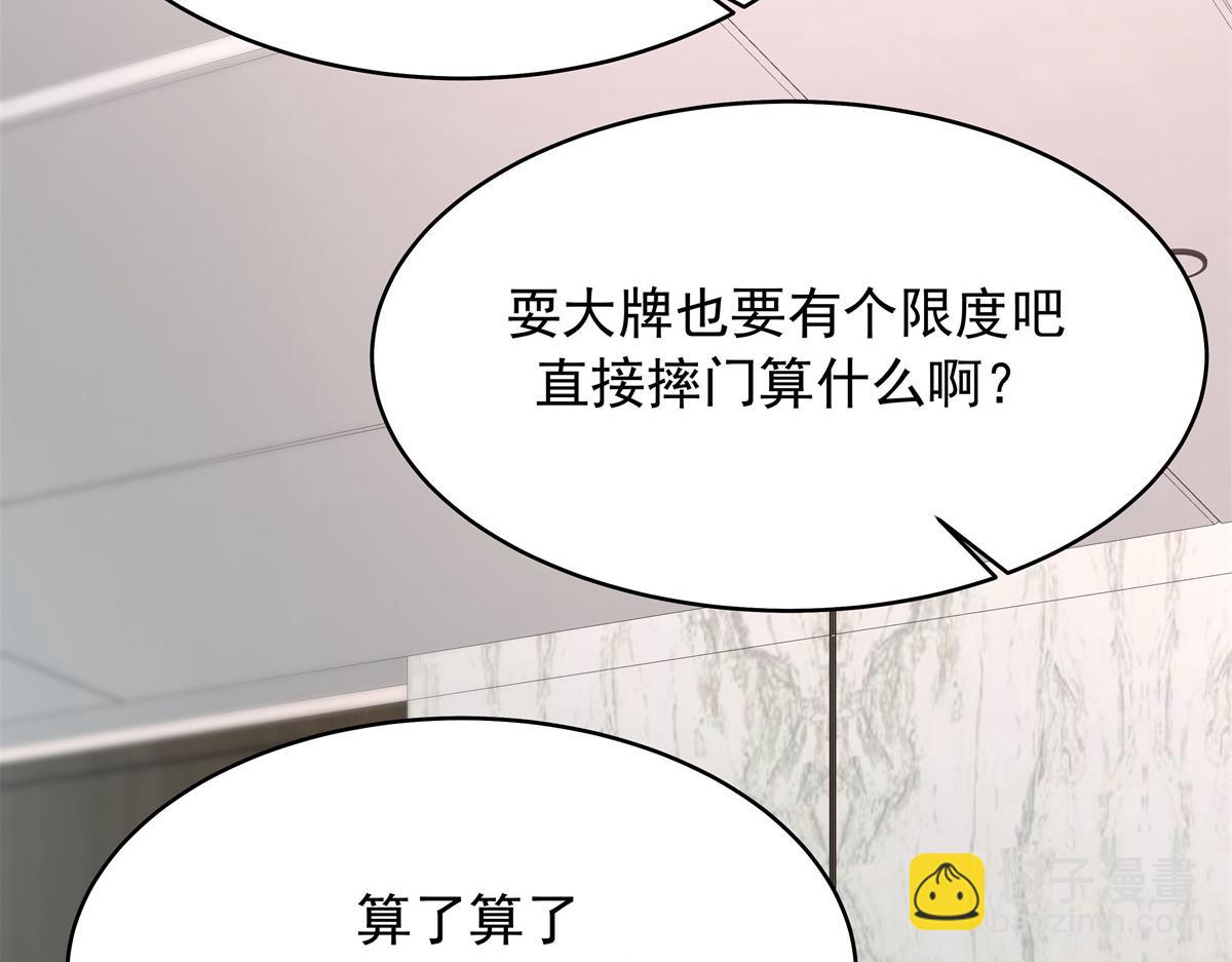 330 你对我，很重要123