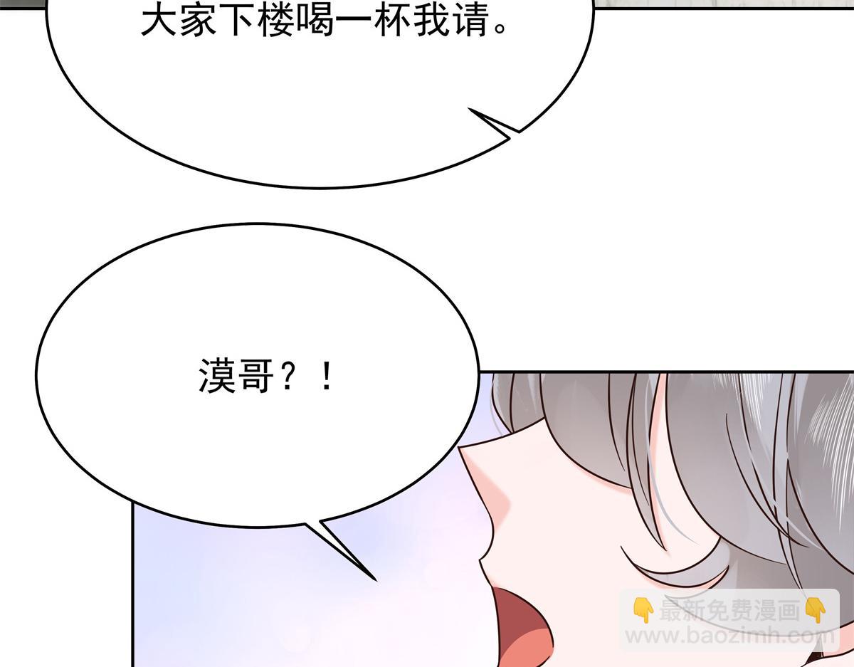 330 你对我，很重要124