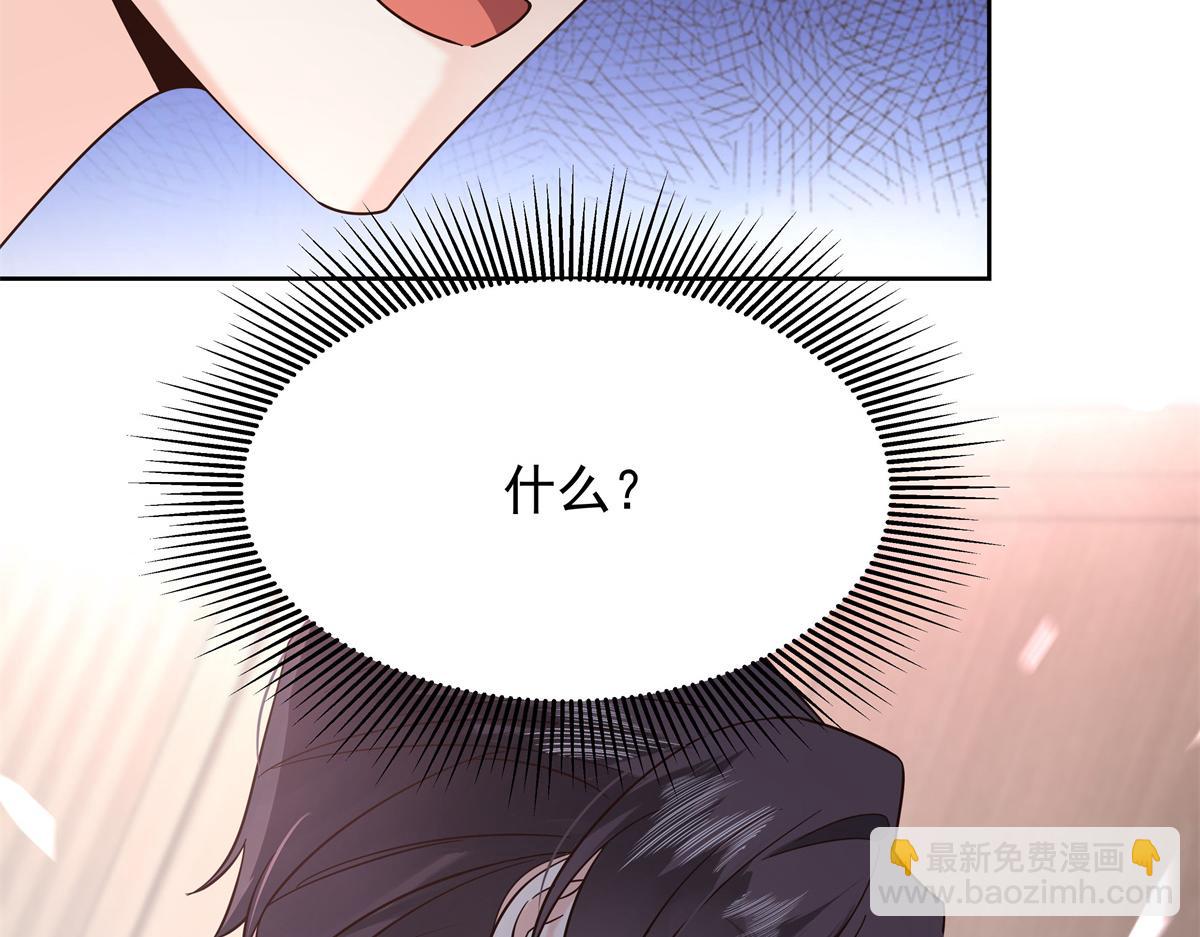 330 你对我，很重要127