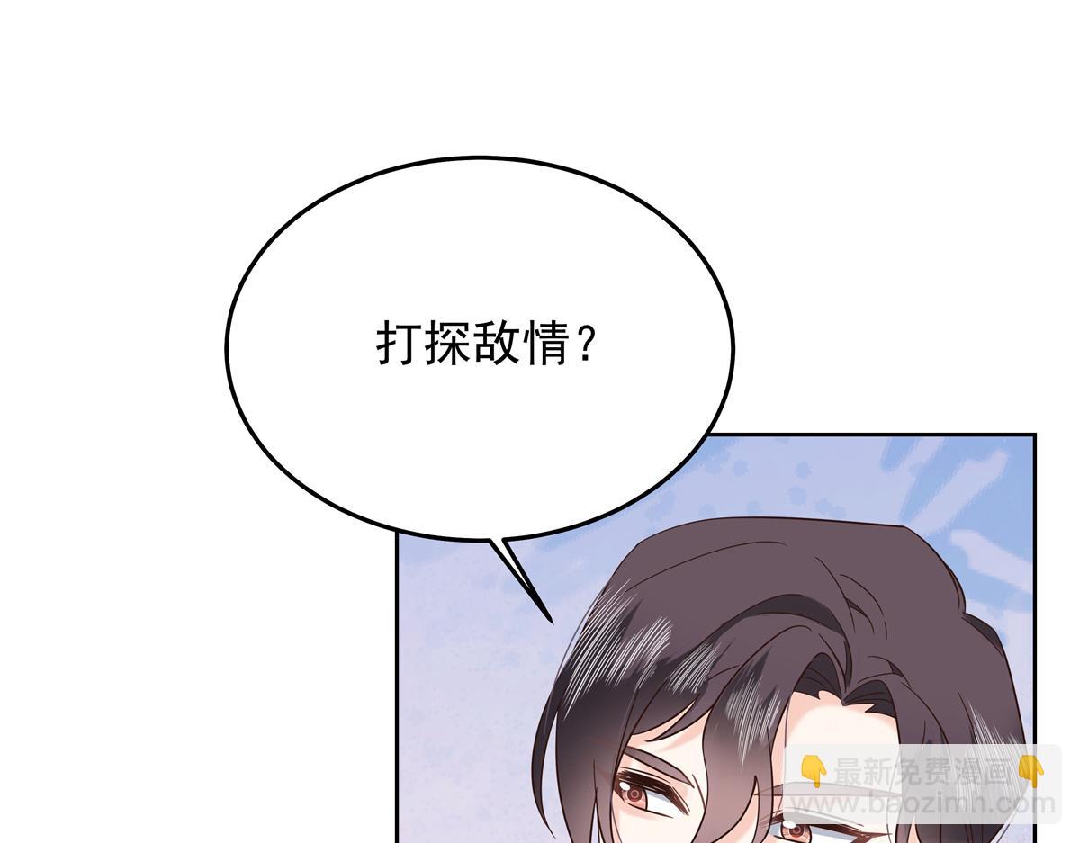 330 你对我，很重要27