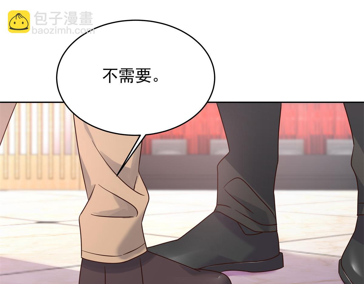 330 你对我，很重要30
