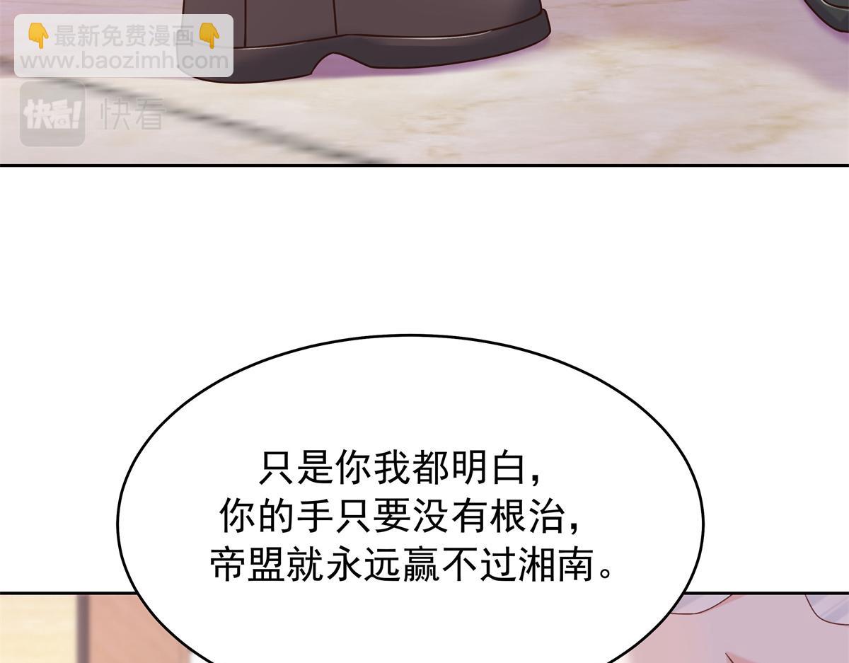 330 你对我，很重要31