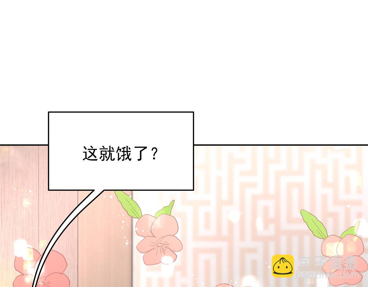 330 你对我，很重要39