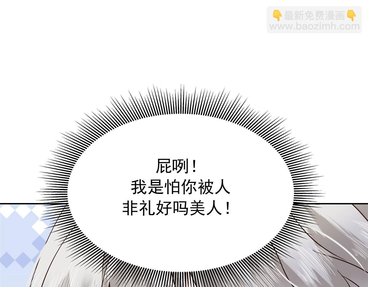330 你对我，很重要42