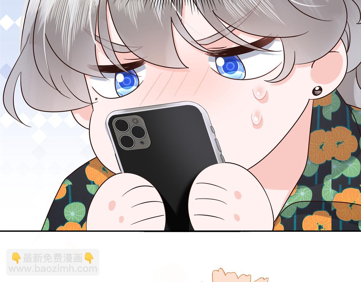330 你对我，很重要43