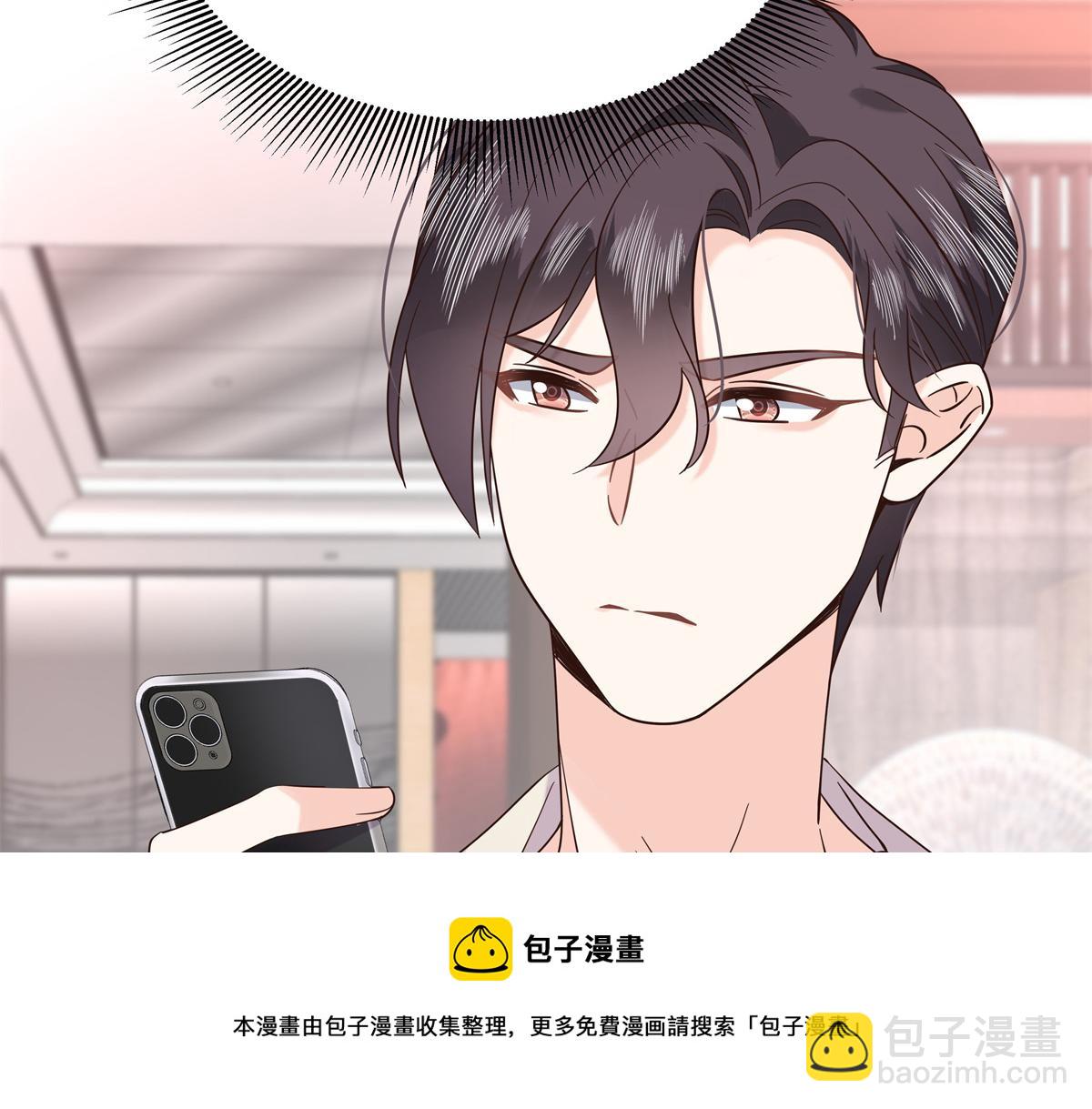 330 你对我，很重要53