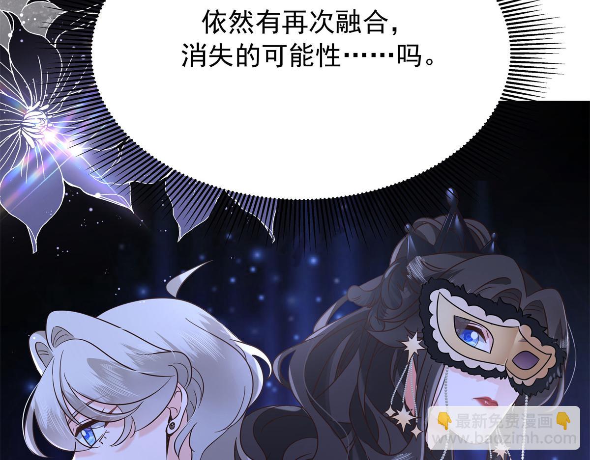 330 你对我，很重要56