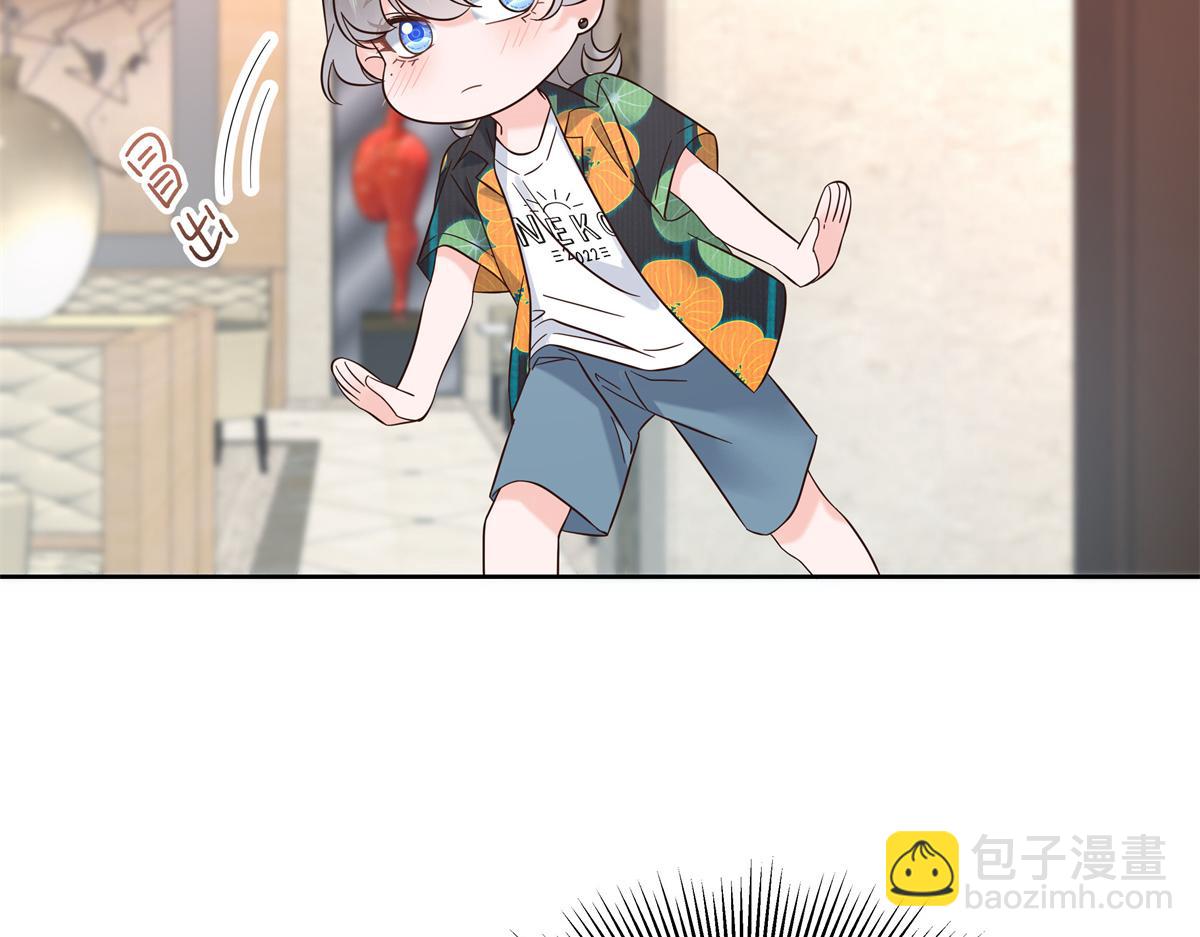 330 你对我，很重要62