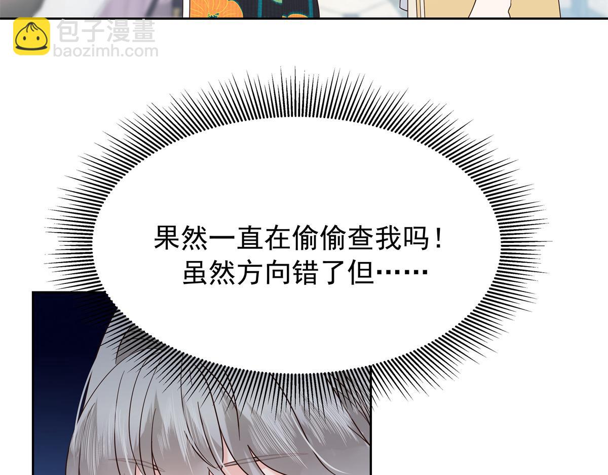 330 你对我，很重要80