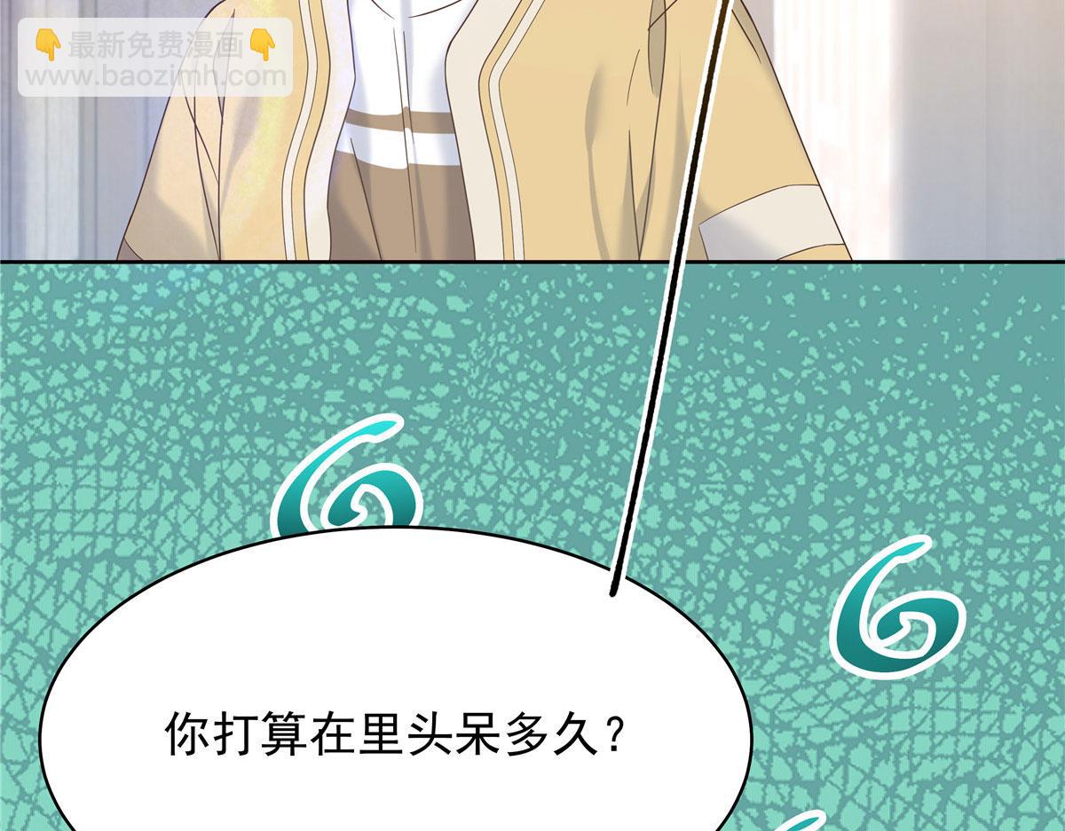 331 看来，并不是不喜欢？101
