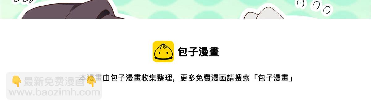 331 看来，并不是不喜欢？103